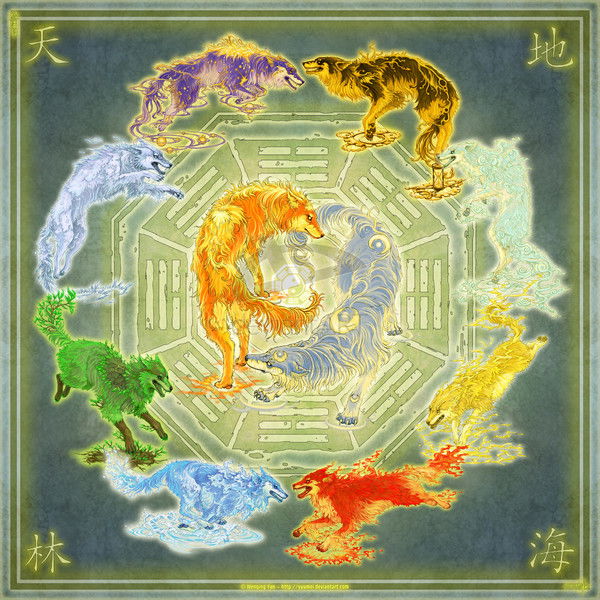 Почти Бастион