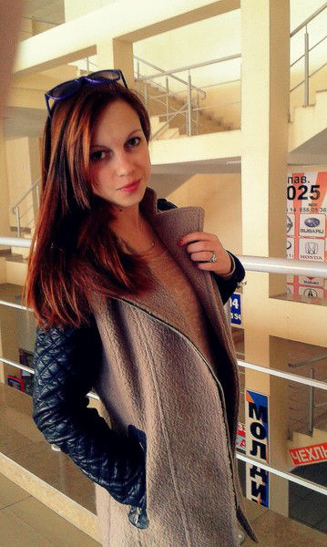 Маришка Кеда