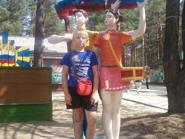 Мишаня Скороход