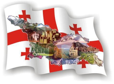 Важа. Грузия Г.сухуми