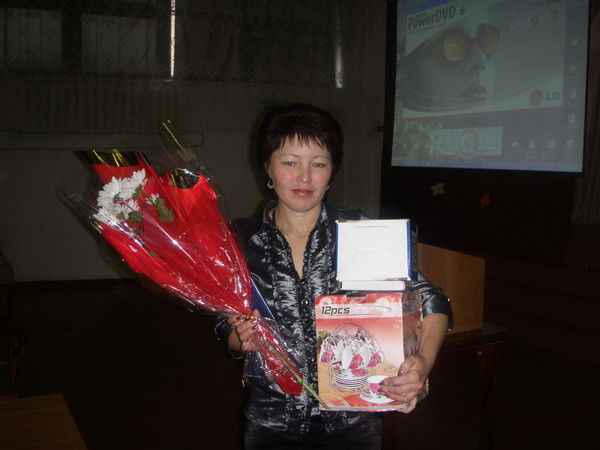 Гульназ Бакижанова