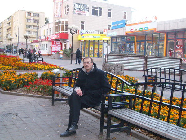 Сергей Уваров