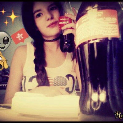 Кристина Ульянова