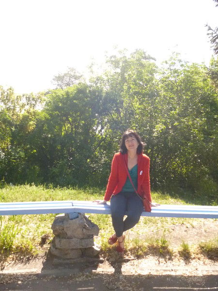 Aксана Зиннатуллина