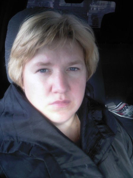 Елена Митрохина