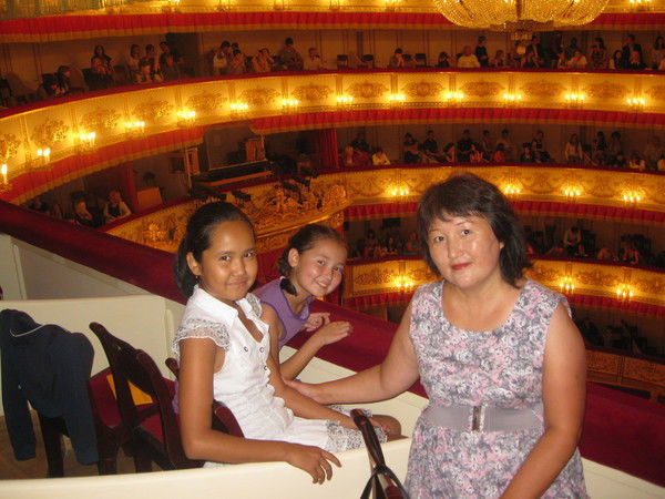 Айман Утегенова