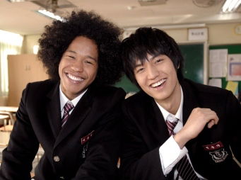 Некто Важный