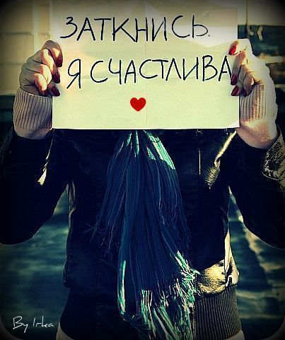 Бота Ертаева