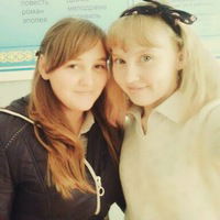 Настя Белик