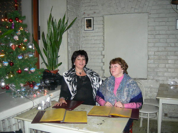 Татьяна Терехина