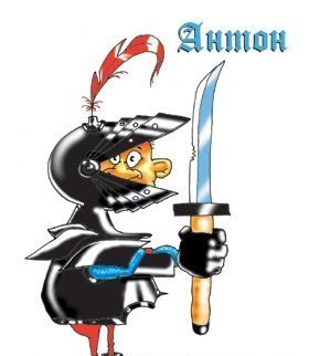 Антон Тюкаев