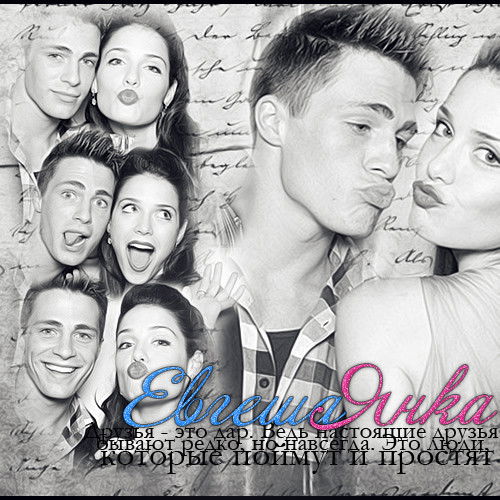 Dean{Sexy Boy}Winchester