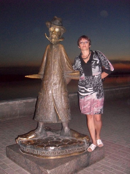 Наталья Берац