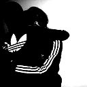 A Б