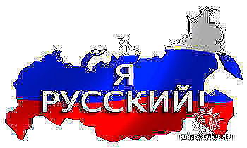 Михаил Миллер