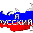Михаил Миллер