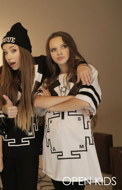 Алина Кондакова