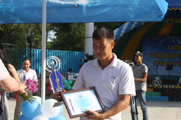 Сагынтай Усенов