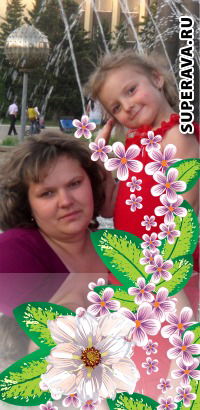 Валюша Парфенова(Шапарь)