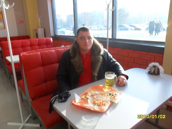 Артём Чепурной