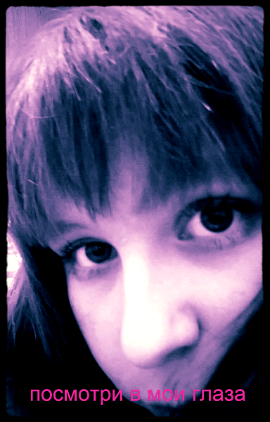 Лёночка Десятова