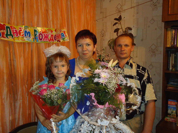 Надежда Ибрагимова