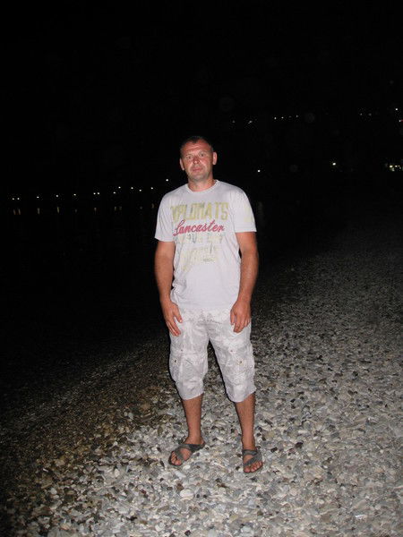 Олег Ерёмин