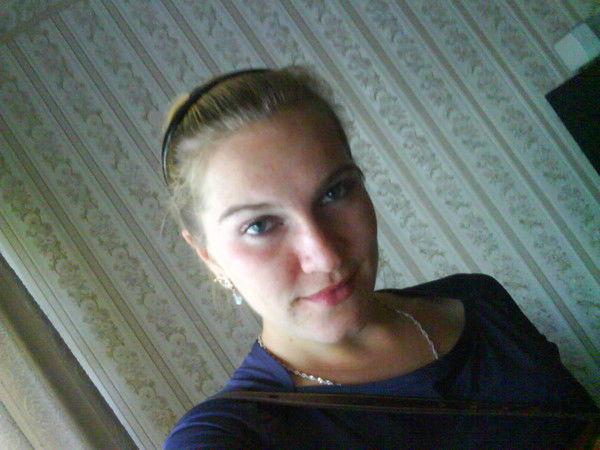 Надежда Надежда