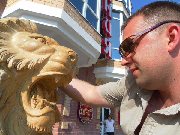 Павел 7490 Смзх