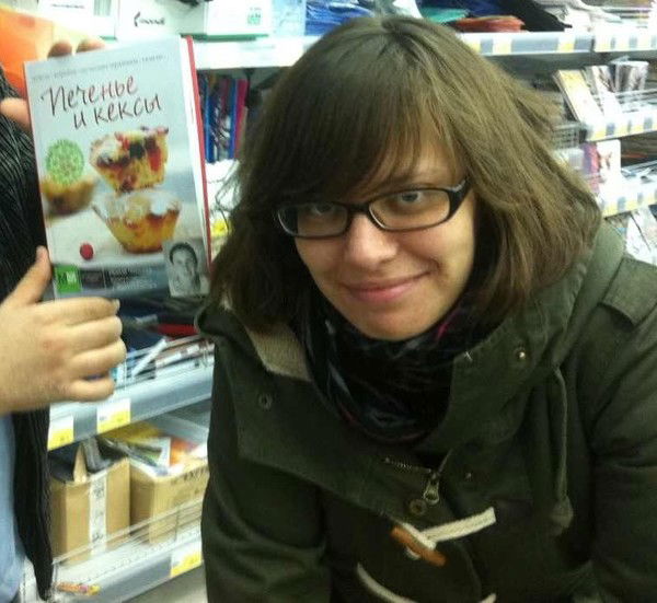 Настя Аладинская