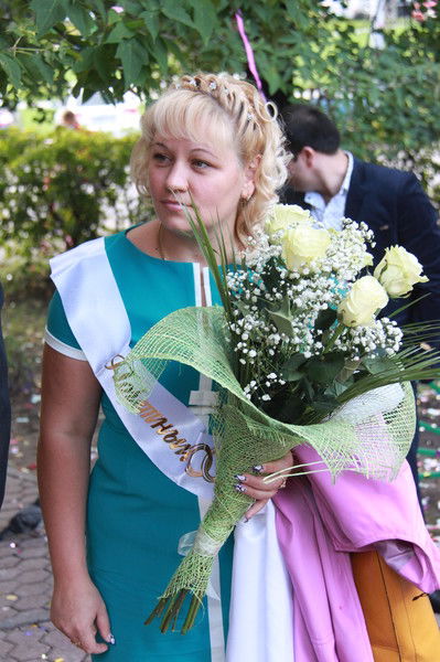 Ольга Загибалова