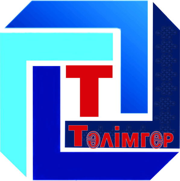 Типография Полиграфия