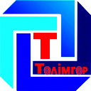 Типография Полиграфия