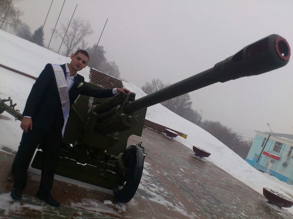 Максим Фролов