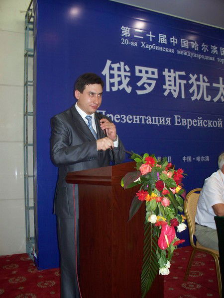 Михаил Половинко