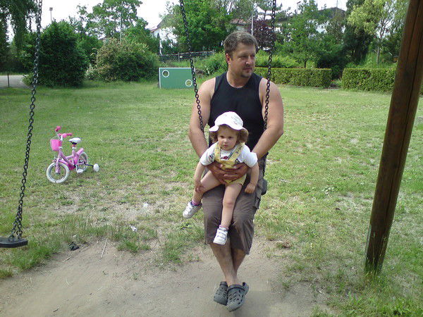 Сергей Симонов