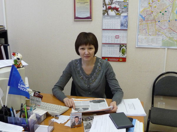 Елена Иванова