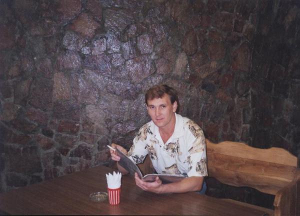 Влад Еськин