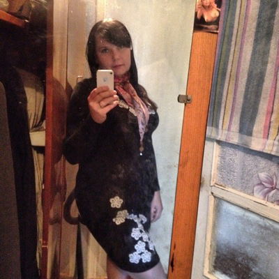 Тамара Першина