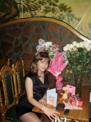 Ольга Маркова