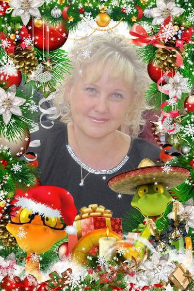 Светлана Беляева