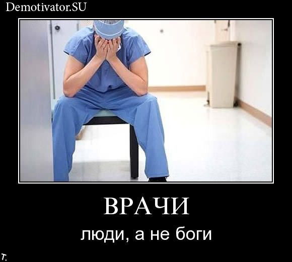 Жаксылык Кемалов