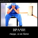 Жаксылык Кемалов