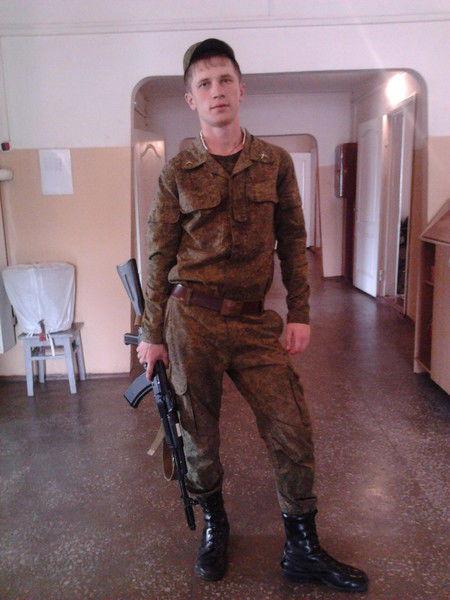 Ромчик Абрамов