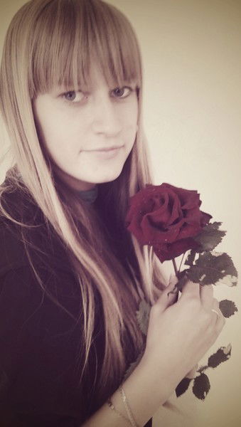 Наташа Пасеева