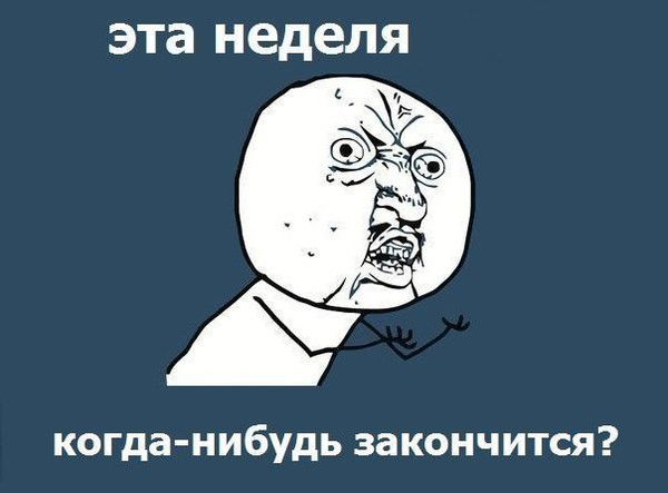 Рома Конюхов