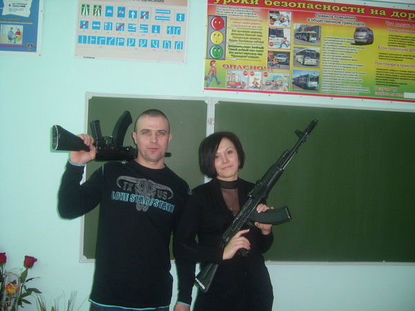 Юлия Зозуля