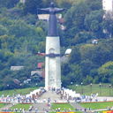 Вадим Трепов