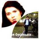 Arsen Abaev