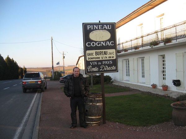 Эдуард Нисенблат